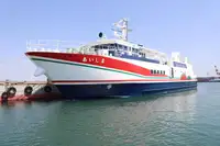 RoPax ship for sale