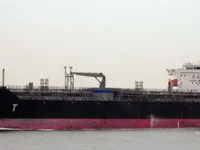 Oil/Chemical tanker for sale
