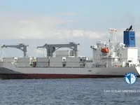 Reefer ship for sale