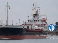 Oil/Chemical tanker for sale