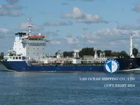 Oil/Chemical tanker for sale