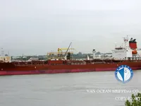 Oil/Chemical tanker for sale