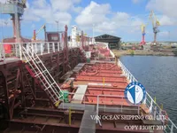 Oil/Chemical tanker for sale