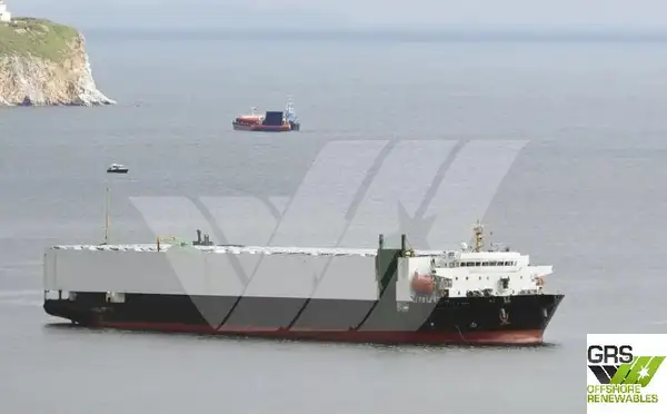 Bulk carrier for sale