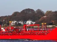 Oil/Chemical tanker for sale