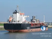 Oil/Chemical tanker for sale