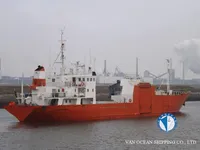 Reefer ship for sale