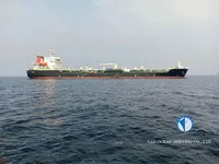 Oil/Chemical tanker for sale