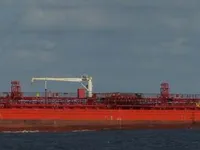 Oil/Chemical tanker for sale