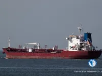 Oil/Chemical tanker for sale