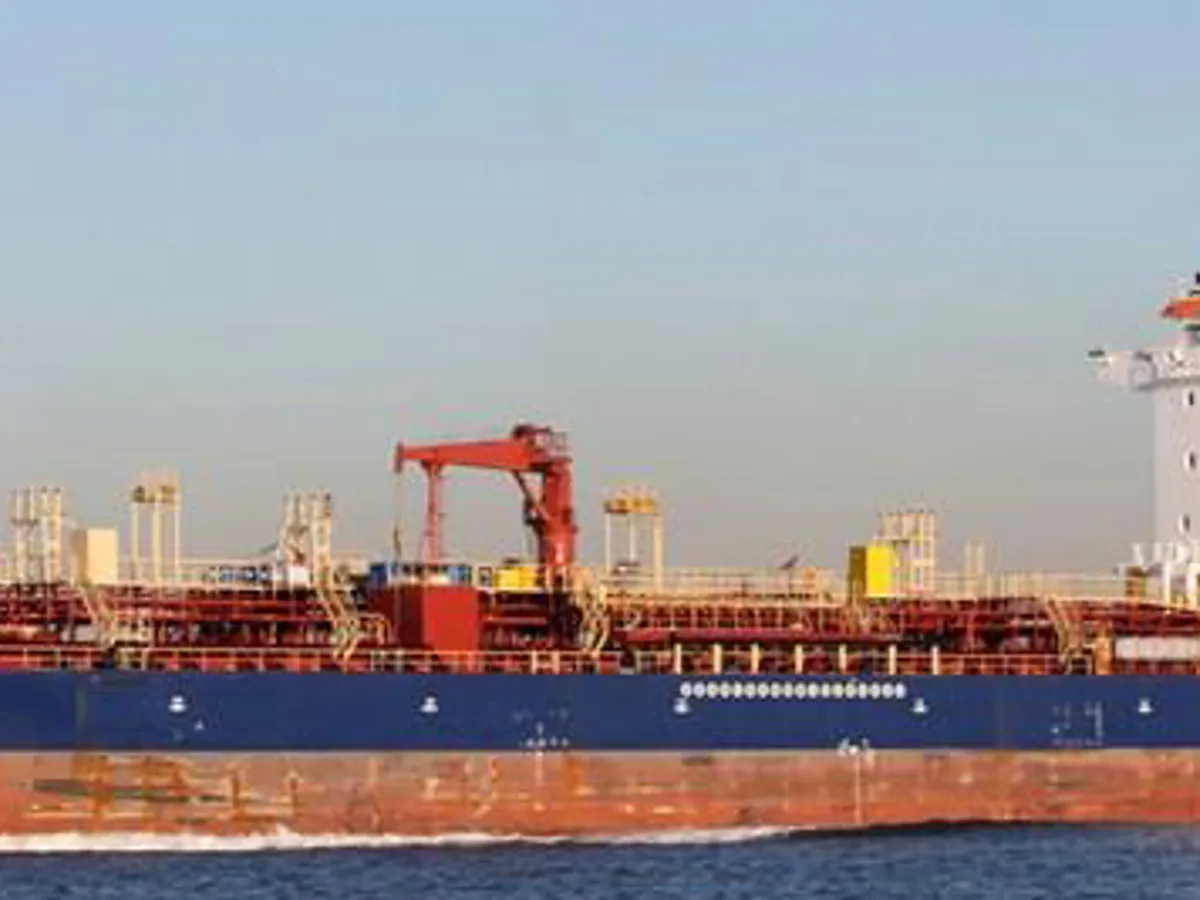 Oil/Chemical tanker for sale