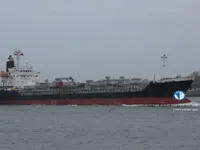 Oil/Chemical tanker for sale