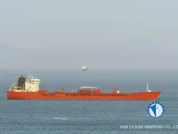 Oil/Chemical tanker for sale