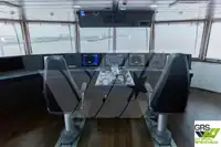 Supply ship for sale