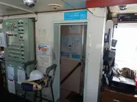 Bulk carrier for sale