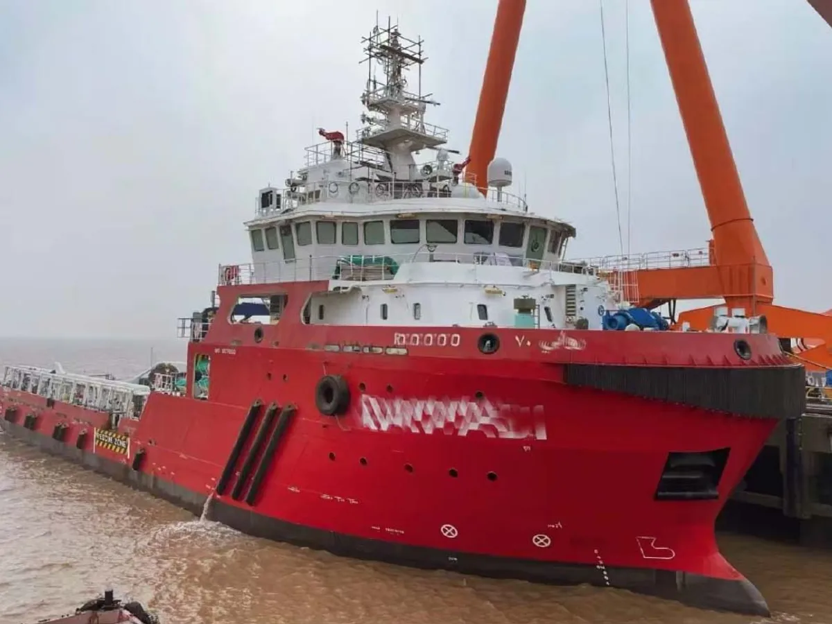 Anchor Handling Tug Supply Vessel (AHTS) for sale