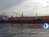 Oil/Chemical tanker for sale