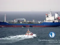 Oil/Chemical tanker for sale
