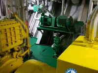 Oil/Chemical tanker for sale