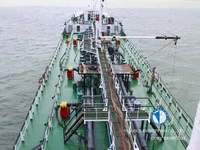 Oil/Chemical tanker for sale