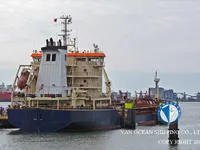 Oil/Chemical tanker for sale