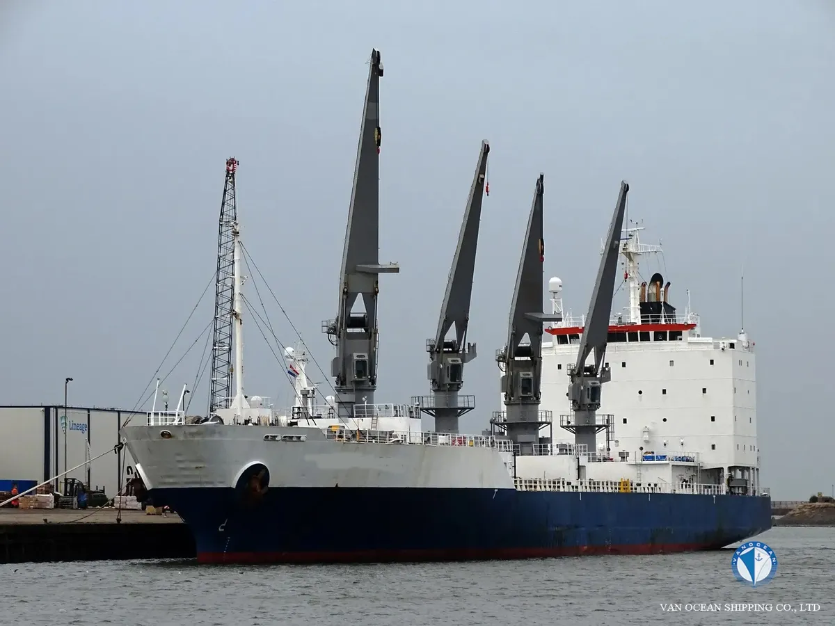 Reefer ship for sale