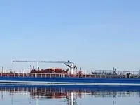 Oil/Chemical tanker for sale