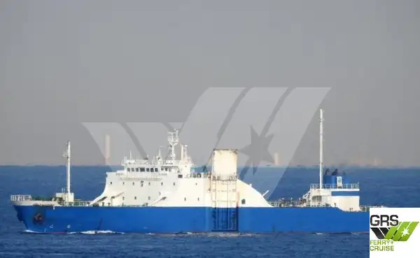 Bulk carrier for sale