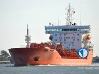 Oil/Chemical tanker for sale