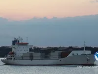 Reefer ship for sale