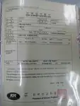 Bulk carrier for sale