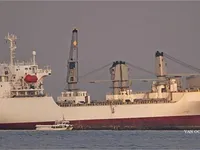 Reefer ship for sale