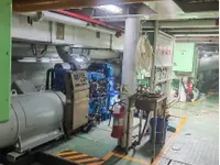 Anchor Handling Tug Supply Vessel (AHTS) for sale