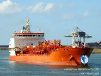 Oil/Chemical tanker for sale