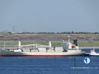 Reefer ship for sale