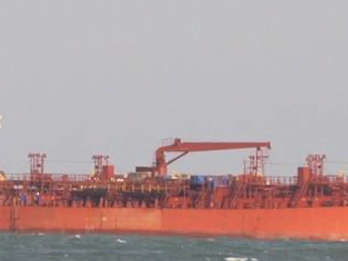 Oil/Chemical tanker for sale