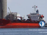 Oil/Chemical tanker for sale