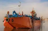 Dredger for sale