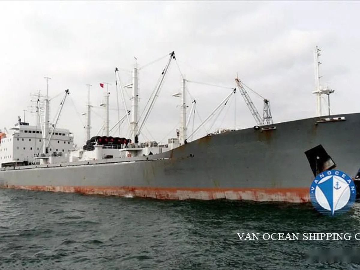 Reefer ship for sale