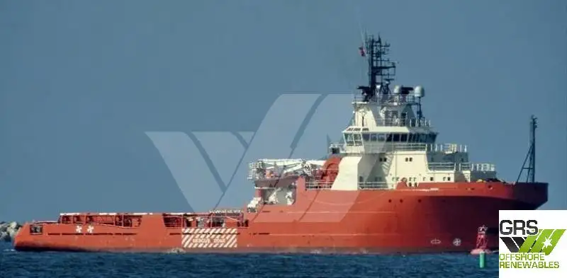 Supply ship for sale