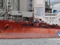 Oil/Chemical tanker for sale