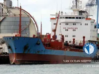 Oil/Chemical tanker for sale