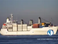 Reefer ship for sale