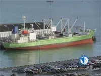 Reefer ship for sale