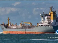 Oil/Chemical tanker for sale