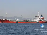 Oil/Chemical tanker for sale