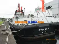 Towboat for sale