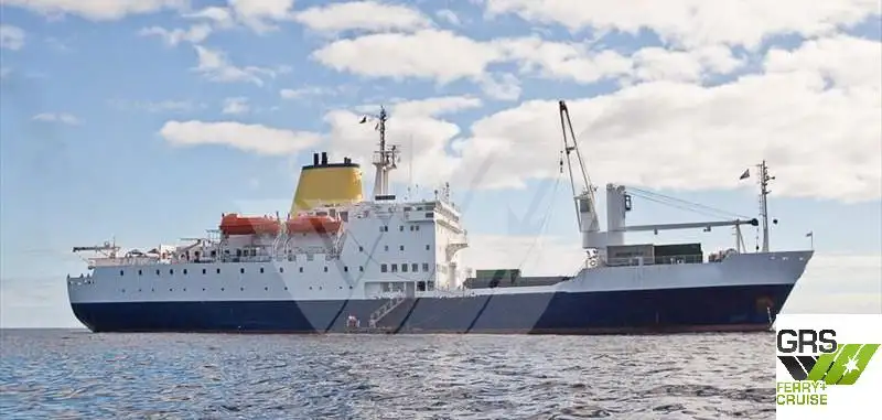 Bulk carrier for sale