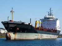 Oil/Chemical tanker for sale