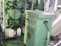 Oil/Chemical tanker for sale